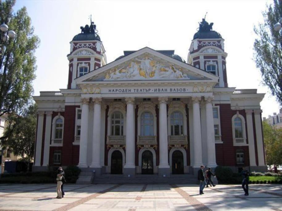 Center 3 * Sofia