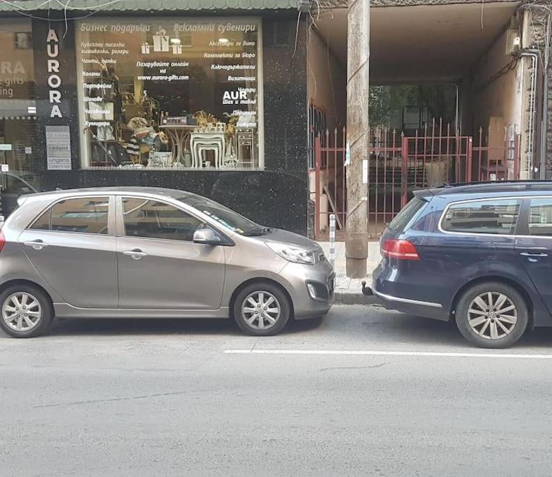 Center 3 * Sofia